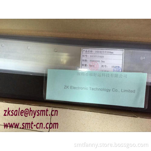 129926 SQUEEGEE BLADE 350MM (35x30x0.2mm) FOR DEK